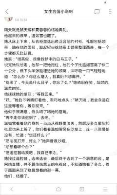 去菲律宾办理签证需要多长时间，办理出境需要办理什么手续？